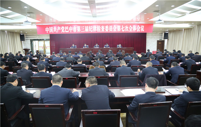 会议大全景.jpg