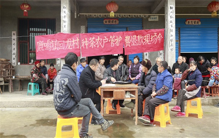 平昌县：拍蝇惩腐 赢取民心.jpg