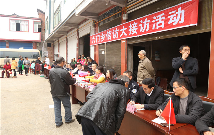 平昌：公开大接访 排难解惑暖民心 (2).jpg
