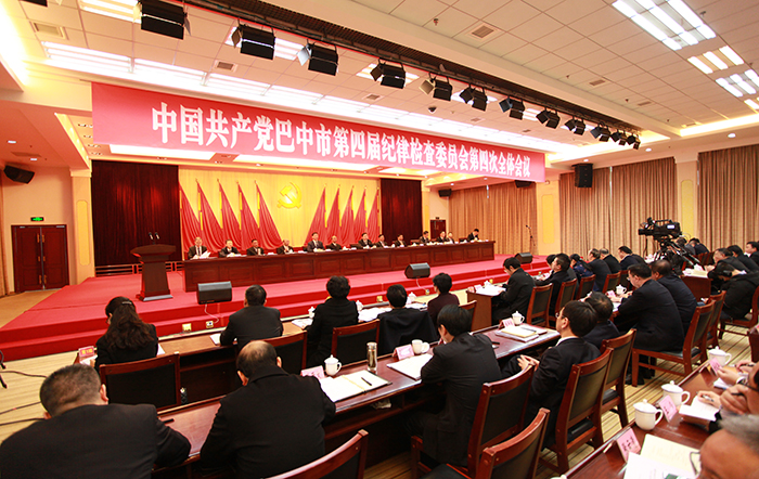 会议现场（二）.jpg