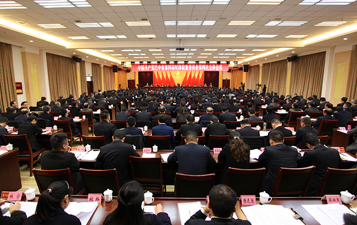 会议现场（一）.jpg