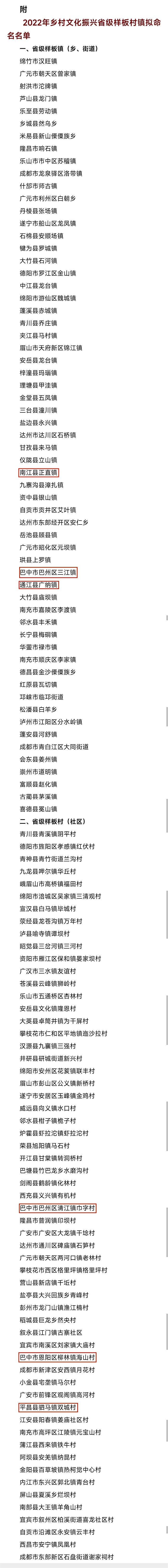 cac5ece1ea549ab57037c3bc59d7cf4.jpg