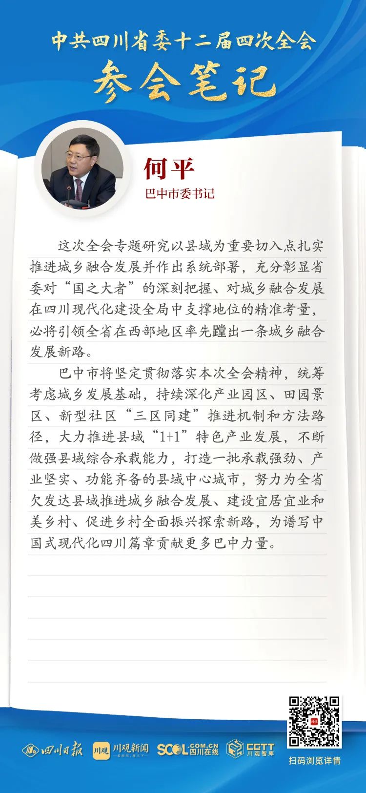 640.jpg